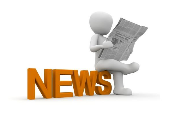 “高新炫酷产品集中上场！国际数字经济博览会三大看点值得期待”